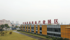 <strong>读懂德宏读懂敢为全国先的暗码</strong>